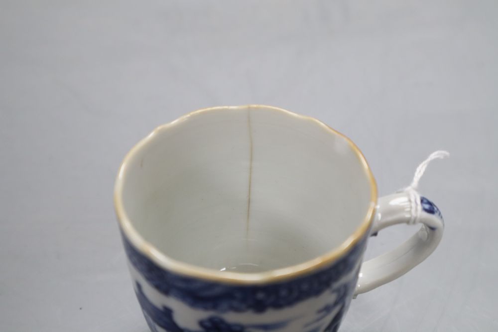 A Chinese blue and white tea cup, a novelty tea bowl and two other teacups